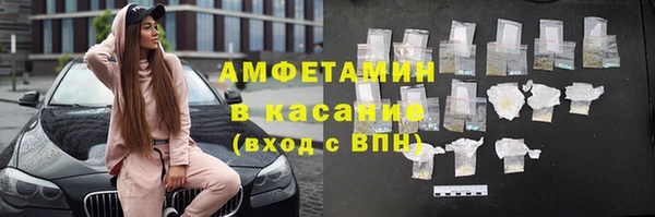 COCAINE Медвежьегорск