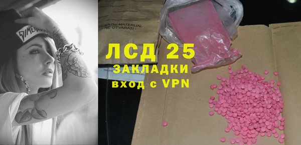 COCAINE Медвежьегорск
