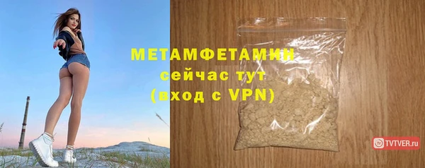COCAINE Медвежьегорск