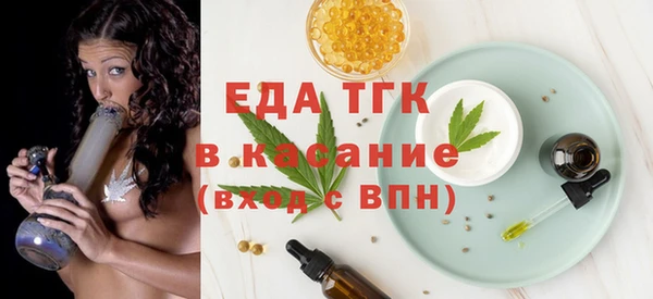 COCAINE Медвежьегорск