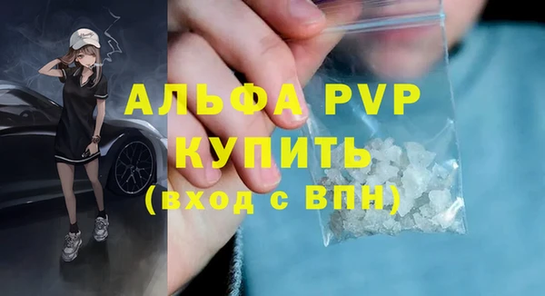 хмурый Медногорск