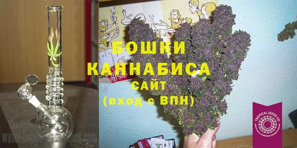кристаллы Мегион