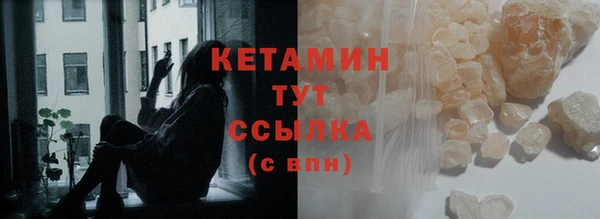 COCAINE Медвежьегорск