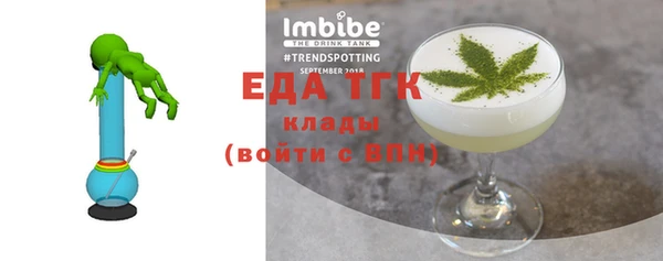 COCAINE Медвежьегорск