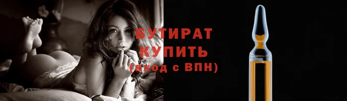 COCAINE Медвежьегорск