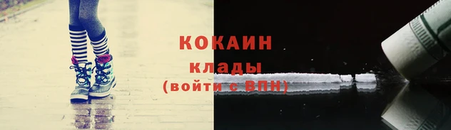хмурый Медногорск