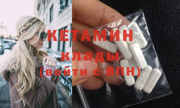 хмурый Медногорск