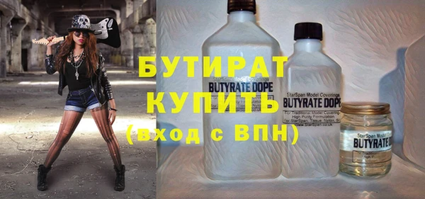 COCAINE Медвежьегорск