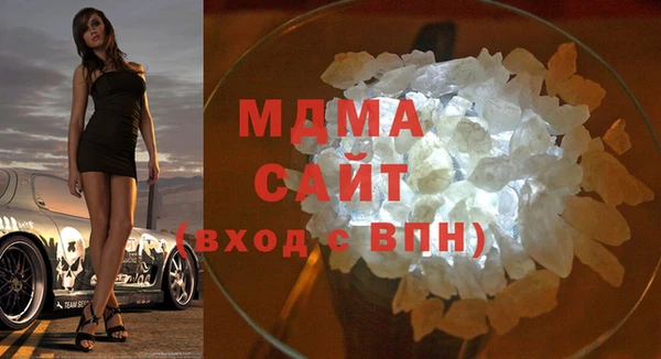 хмурый Медногорск