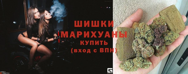 кристаллы Мегион