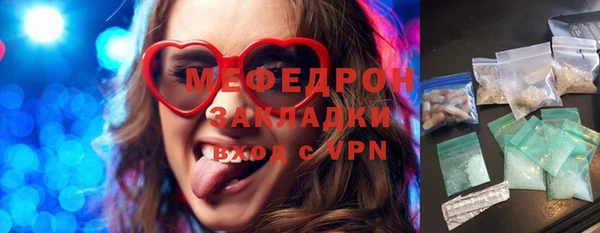 хмурый Медногорск
