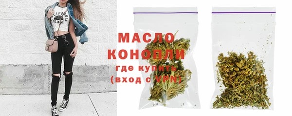 COCAINE Медвежьегорск