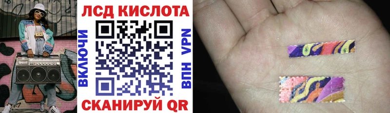 Купить  Феодосия  Марки NBOMe 1500мкг 